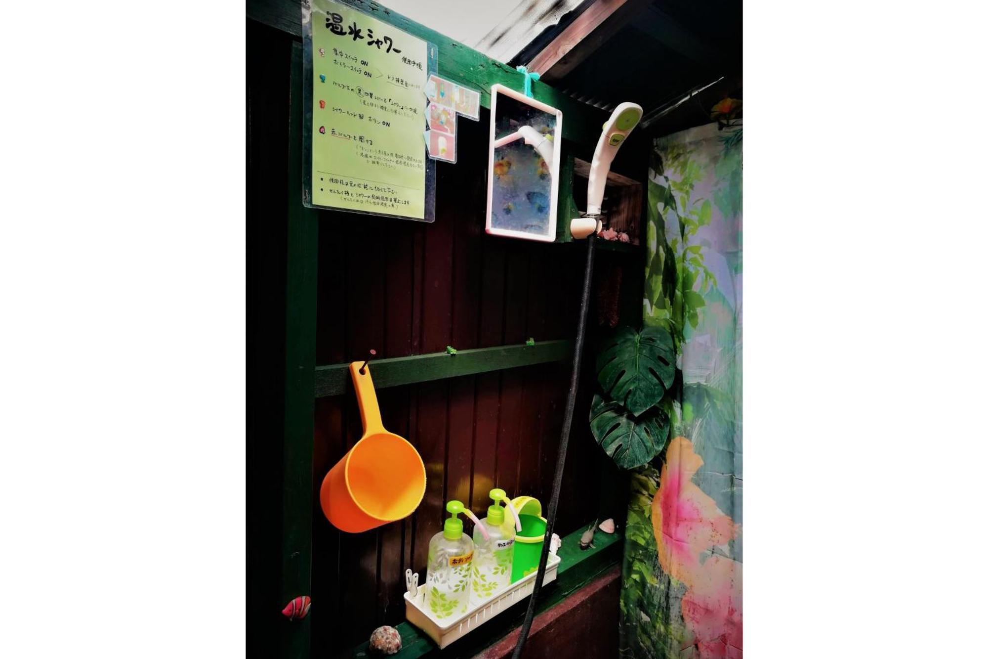 Amami Guest House Showa-So Setouchi  Buitenkant foto