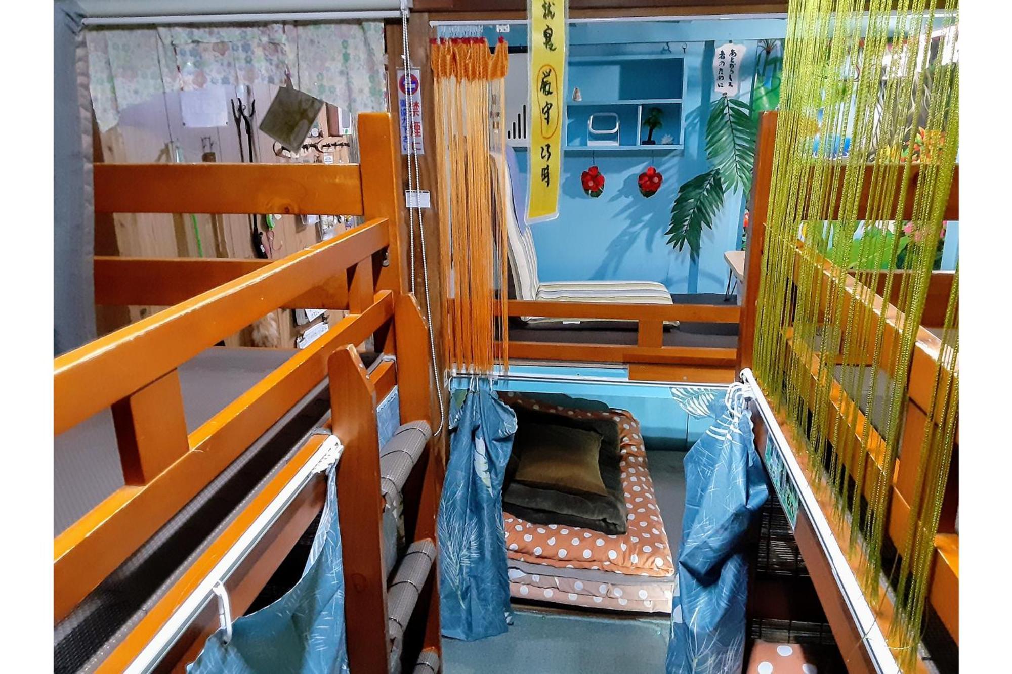 Amami Guest House Showa-So Setouchi  Buitenkant foto